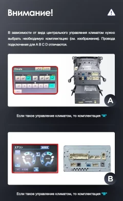 Штатная магнитола Teyes LUX ONE 360 6/128 Toyota Land Cruiser 200 (2007-2015) Тип-B