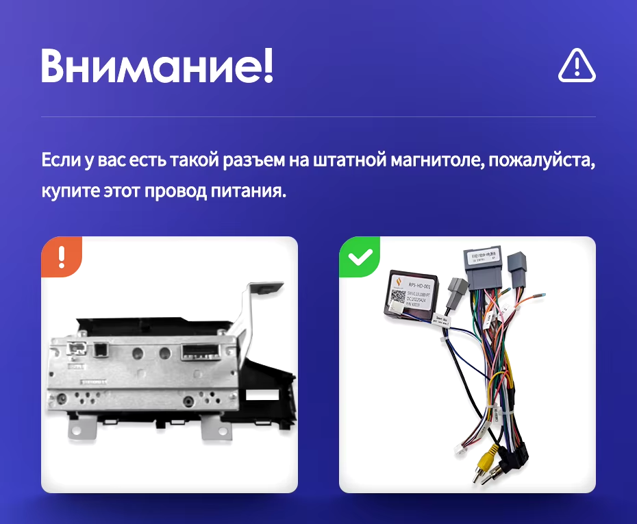 Штатная магнитола Teyes CC3 4/32 Honda Jazz 3 (2013-2020) Тип-A