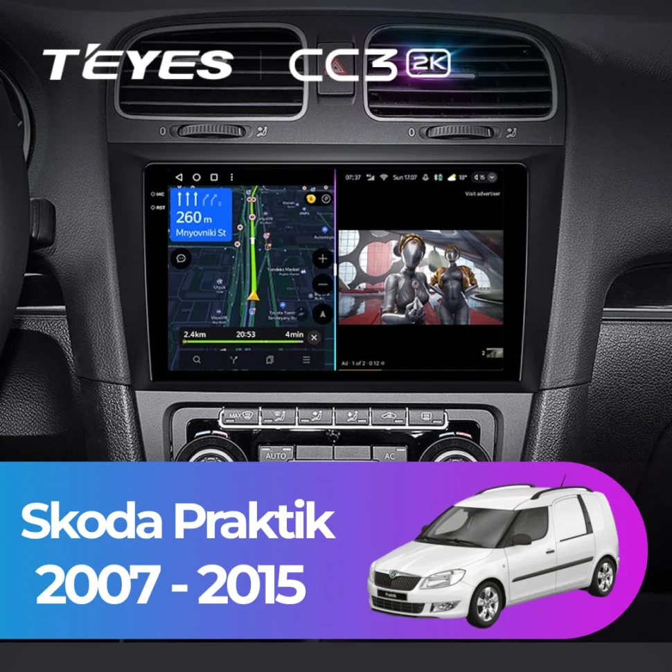Штатная магнитола Teyes CC3 2K 360 6/128 Skoda Praktik (2007-2015)