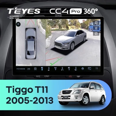 Штатная магнитола Teyes CC4 Pro 360 12/256 Chery Tiggo T11 1 (2005-2013) (13")