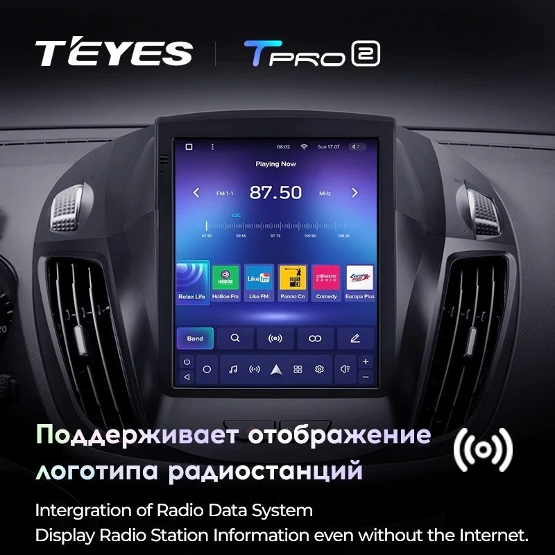 Штатная магнитола Tesla style Teyes TPRO 2 4/64 Ford Escape 3 (2012-2019)