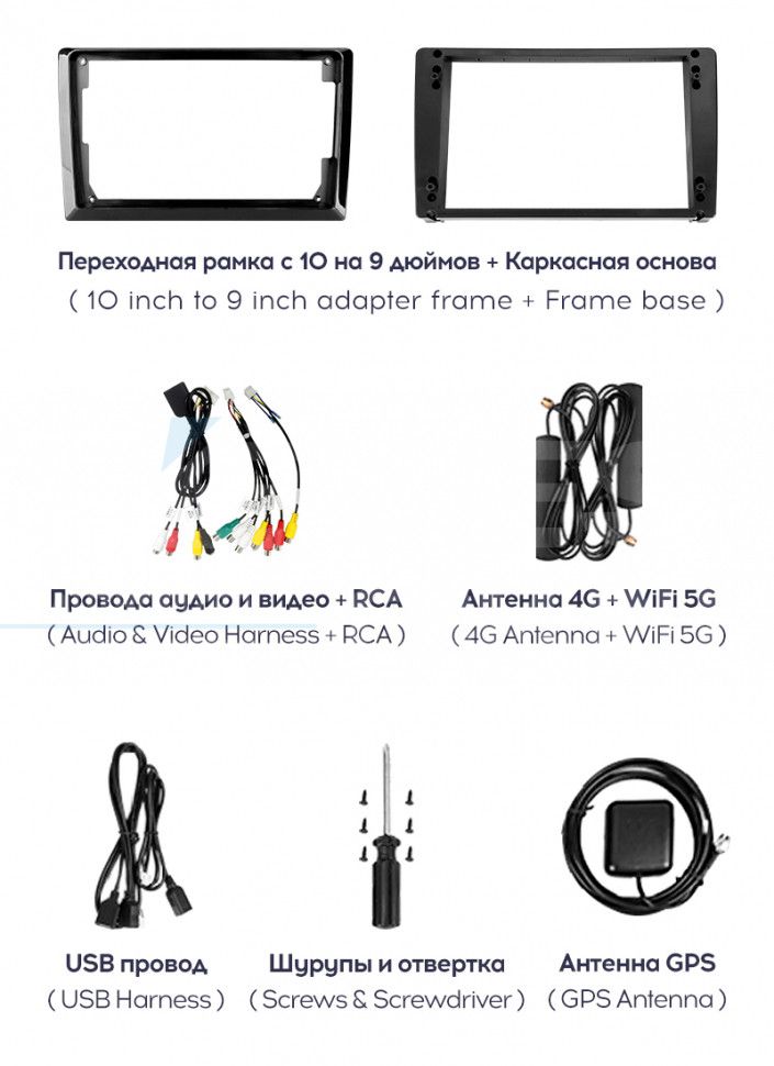Штатная магнитола Teyes CC3 2K 360 6/128 Volkswagen Touareg FL NF (2010-2018) (13")