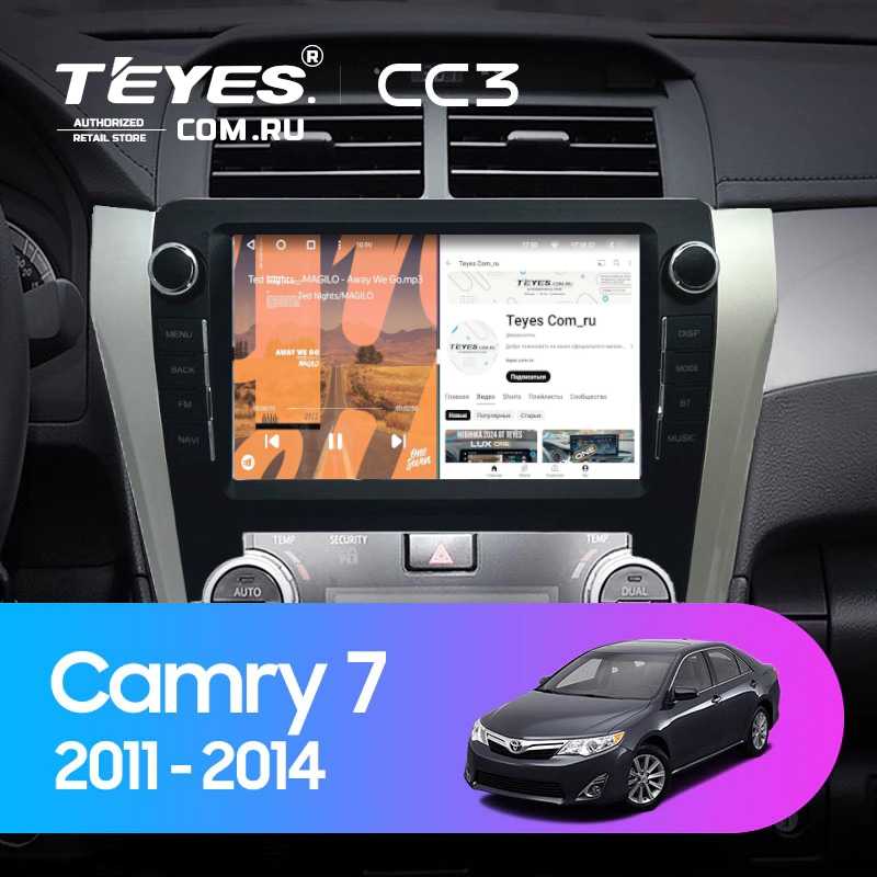 Штатная магнитола Teyes CC3 4/32 Toyota Camry 7 XV 50 55 (2011-2014) F3 с кнопками