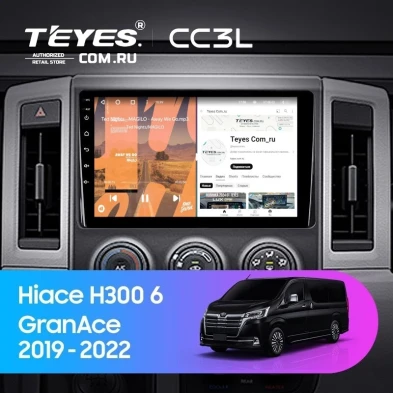 Штатная магнитола Teyes CC3L 4/64 Toyota Hiace H300 VI (2019-2022) Тип-B