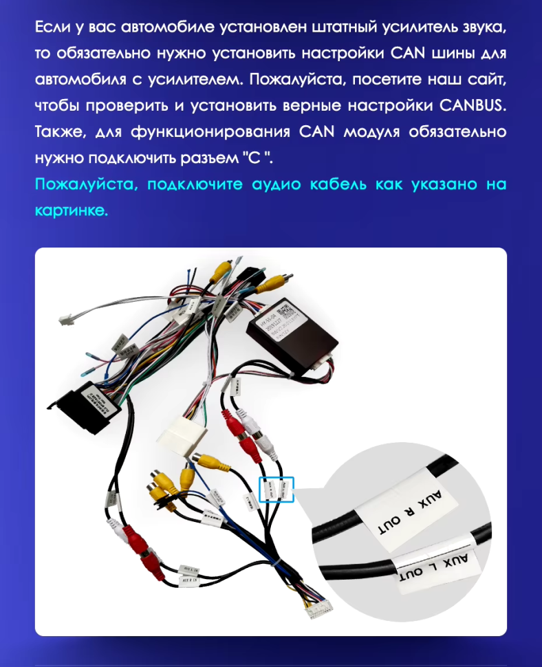 Штатная магнитола Teyes CC3L WiFi 2/32 Kia Sportage 4 QL (2018-2022) Тип-A