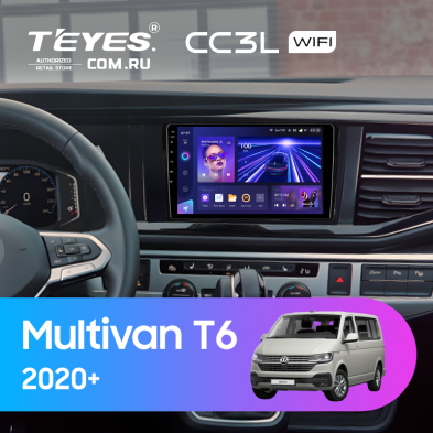 Штатная магнитола Teyes CC3L WiFi 2/32 Volkswagen Multivan (T6) 2020+