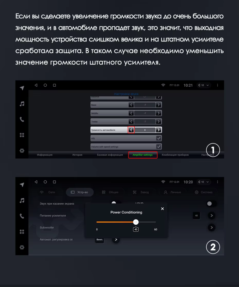 Штатная магнитола Teyes LUX ONE 360 6/128 Toyota Land Cruiser Prado 150 (2013-2017) F2