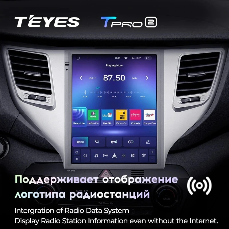 Штатная магнитола Tesla style Teyes TPRO 2 3/32 Hyundai Tucson 3 (2015-2018) Тип-A
