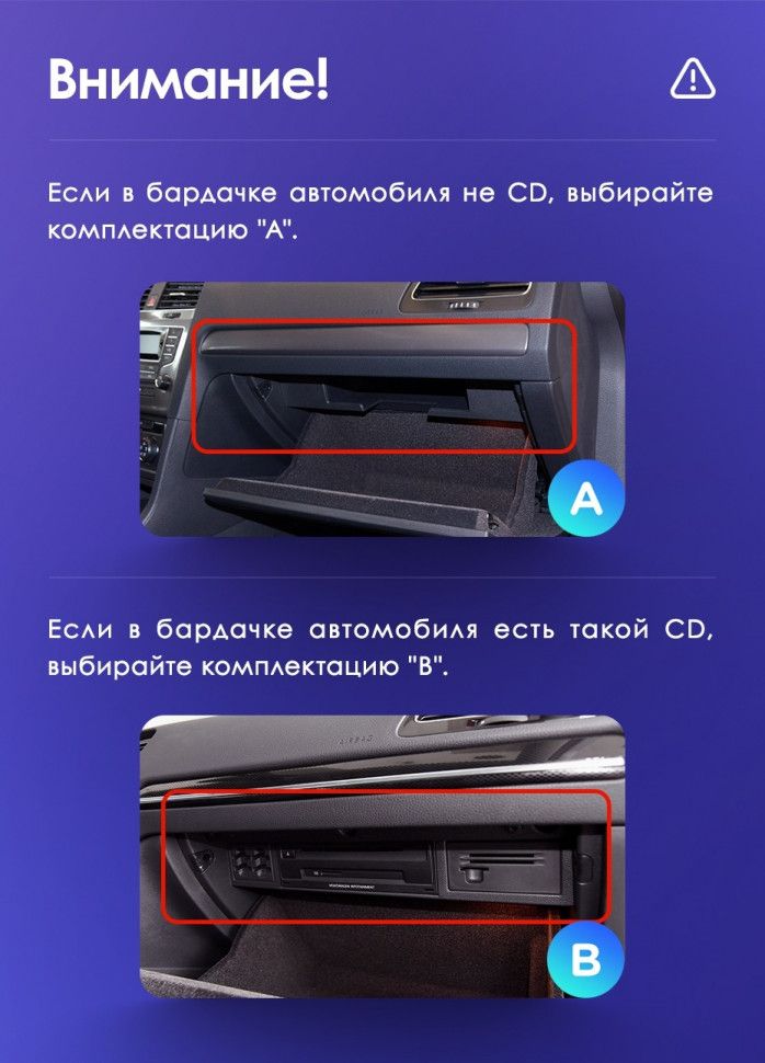 Штатная магнитола Teyes CC3 2K 4/32 Volkswagen Touareg FL NF (2010-2018) (11")