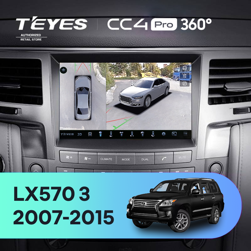 Штатная магнитола Teyes CC4 Pro 360 12/256 Lexus LX570 J200 3 (2007-2015) Тип-A