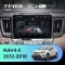 Штатная магнитола Teyes CC4 Pro 8/128 Toyota RAV4 (2012-2018)