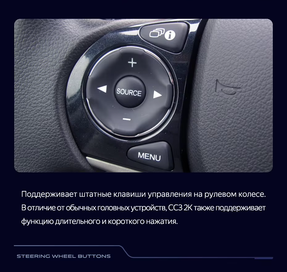 Штатная магнитола Teyes CC3 2K 360 6/128 Honda Civic 9 FB FK FD (2011-2015) Правый руль