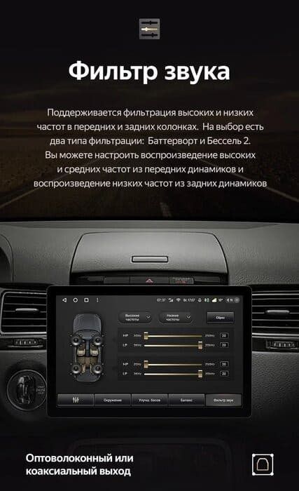 Штатная магнитола Teyes CC3 2K 4/32 Volkswagen Touareg FL NF (2010-2018) (13")