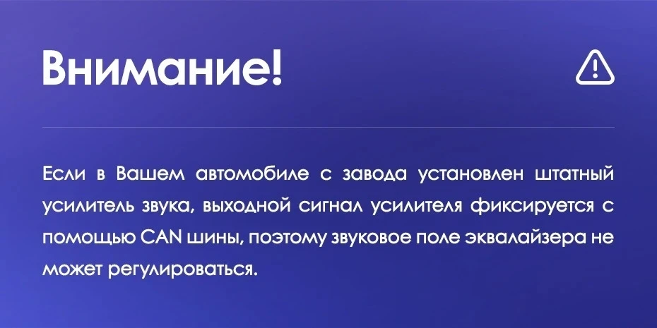 Штатная магнитола Teyes CC3 2K 6/128 Honda Accord 8 (2008-2012)