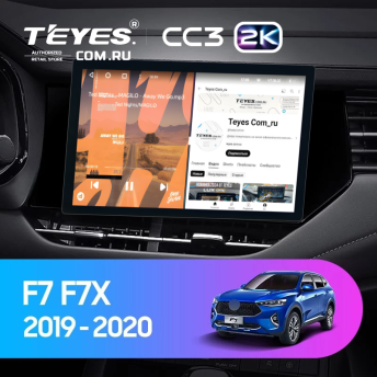Штатная магнитола Teyes CC3 2K 6/128 Haval F7 F7X (2019-2022) (11&quot;)