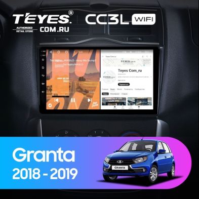 Штатная магнитола Teyes CC3L WiFi 2/32 Lada Granta Cross (2018-2023)