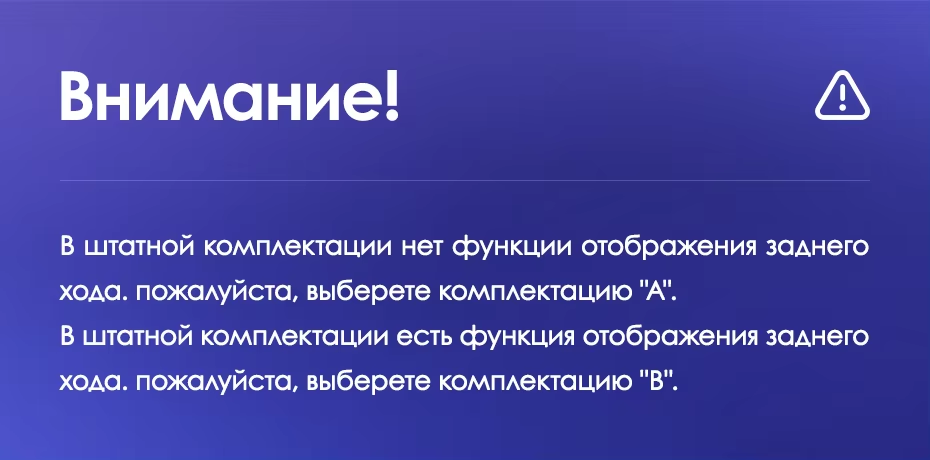 Штатная магнитола Teyes CC3L 4/64 Honda City (2014-2017) Тип-A