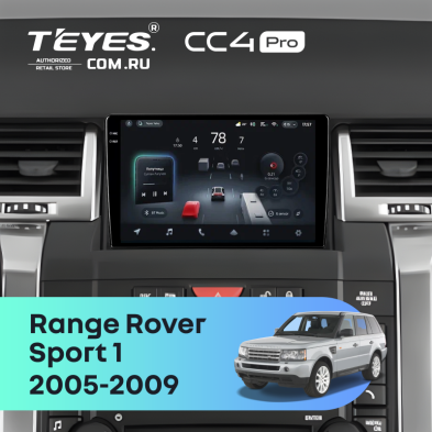 Штатная магнитола Teyes CC4 Pro 8/128 Land Rover Range Rover Sport 1 (2005-2009)