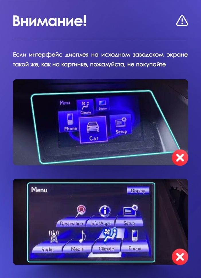 Штатная магнитола Teyes CC3 2K 360 6/128 Lexus RX270 RX350 RX450h AL10 3 (2008-2015) Тип-B