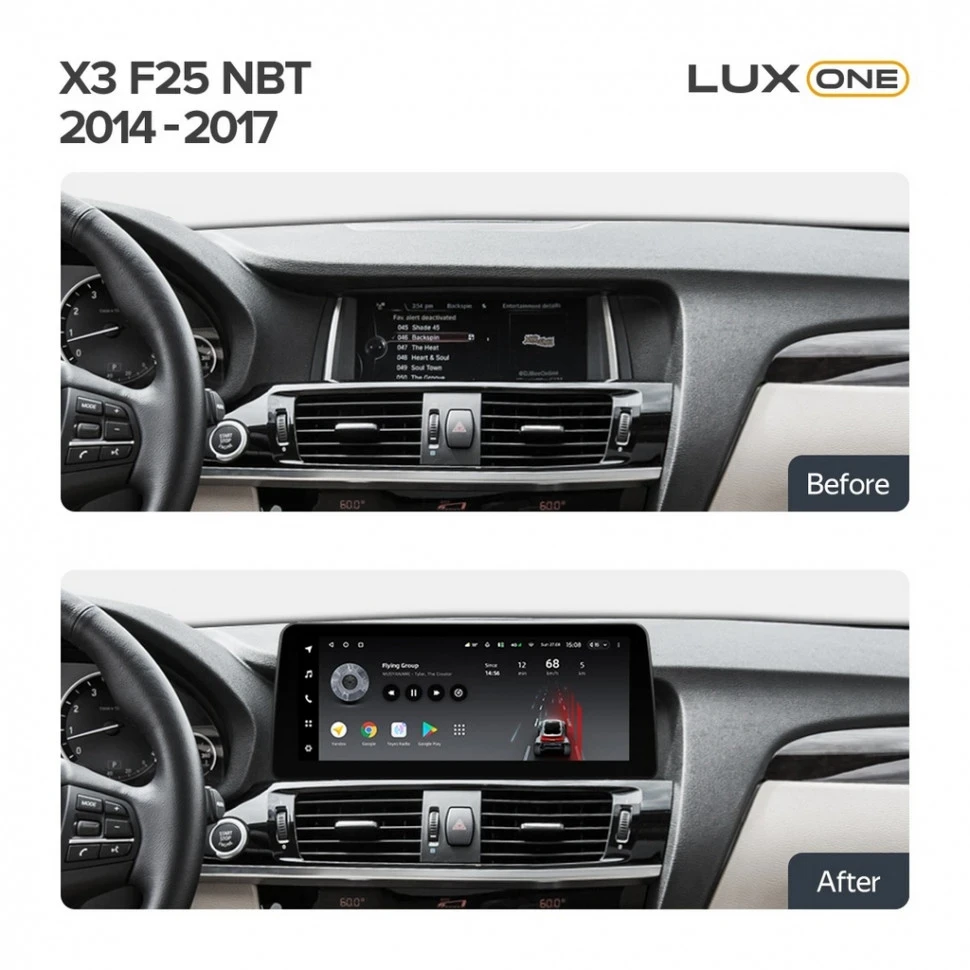 Штатная магнитола Teyes LUX ONE 6/128 BMW X3 F25 (NBT) (2014-2017)