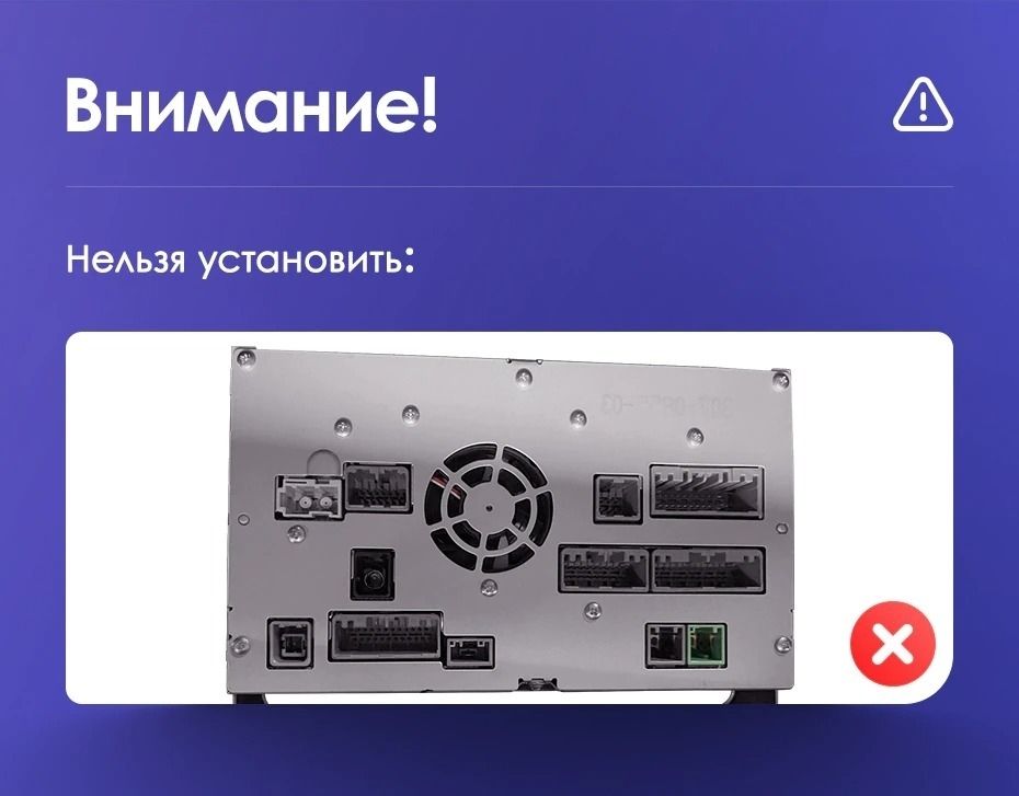 Штатная магнитола Teyes CC3 2K 6/128 Honda Accord 9 CR (2012-2018)