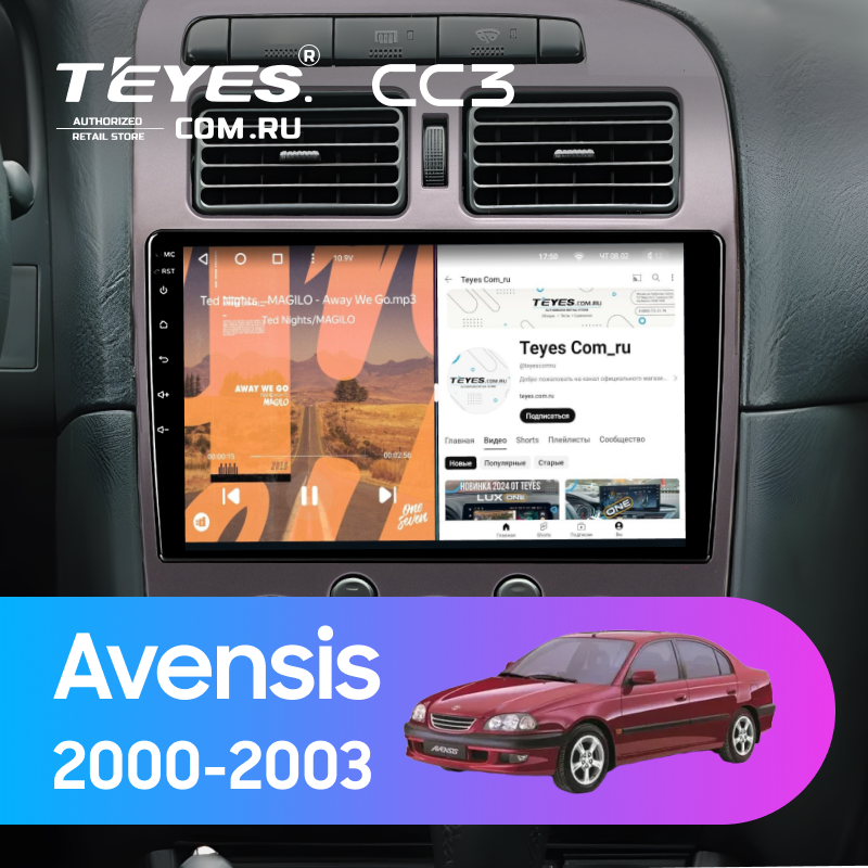 Штатная магнитола Teyes CC3 4/32 Toyota Avensis 1 T220 (2000-2003)
