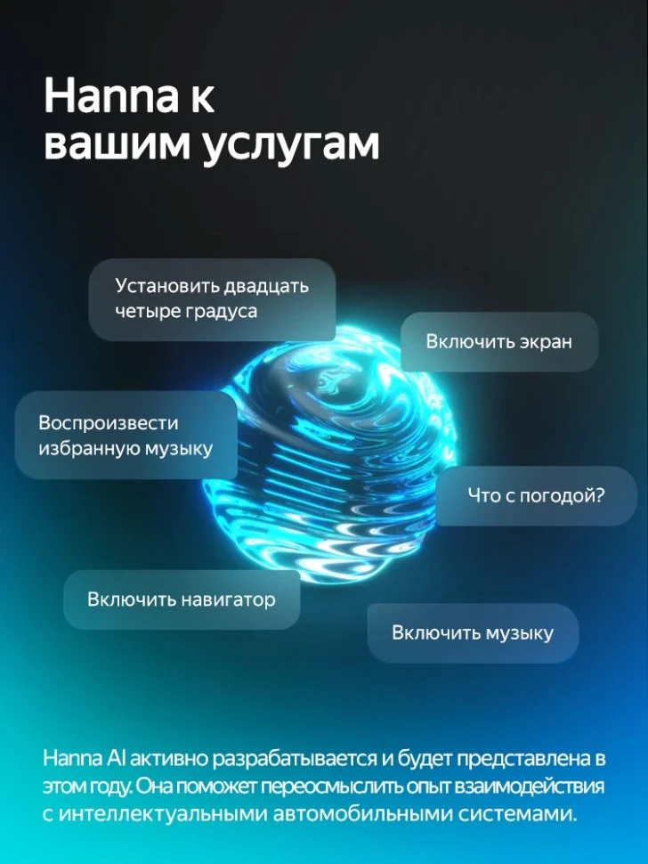 Штатная магнитола Teyes CC4 Pro 12/256 Kia Forte 2 (2013-2018) F3