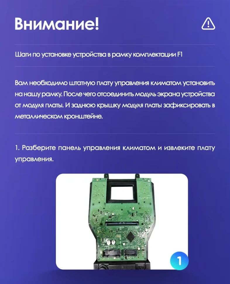 Штатная магнитола Teyes CC3L 4/32 Ford Mustang VI S550 (2014-2023) F1