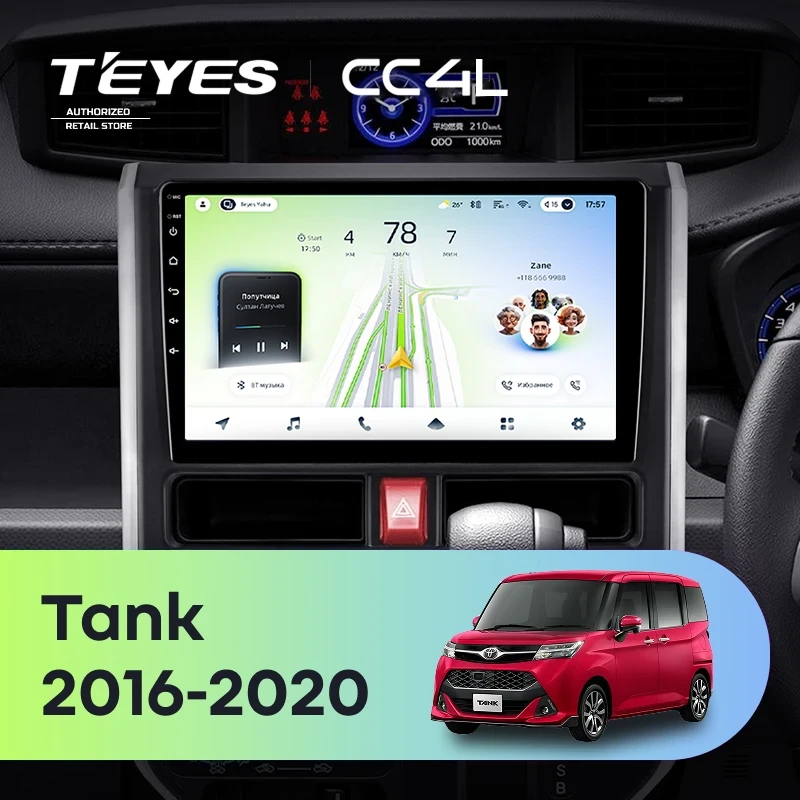 Штатная магнитола Teyes CC4L 6/64 Toyota Tank (2016-2020) Правый руль