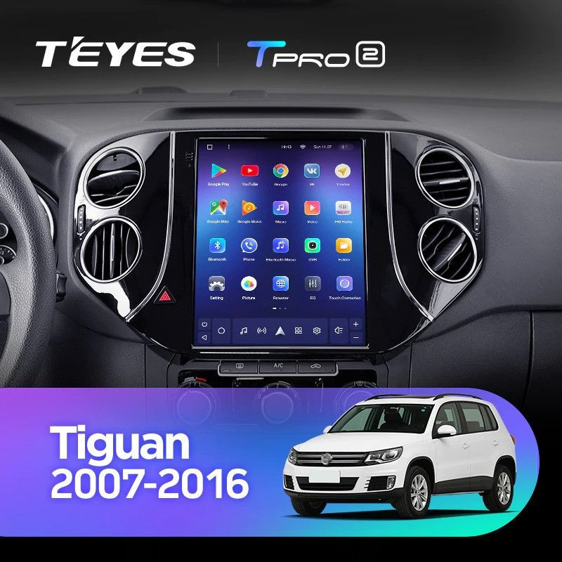 Штатная магнитола Tesla style Teyes TPRO 2 4/64 Volkswagen Tiguan 1 NF (2007-2016)