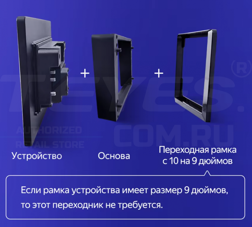 Штатная магнитола Teyes CC3 2K 4/64 Nissan Cefiro 2 A32 (1994-2000) F1 (11&quot;)