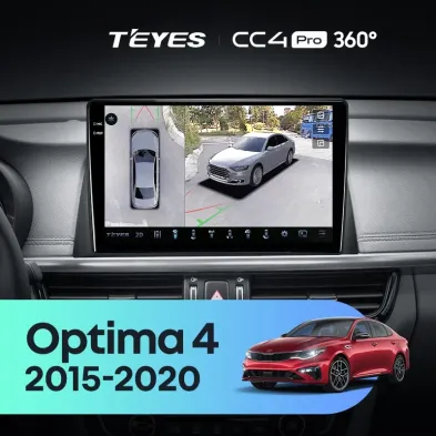 Штатная магнитола Teyes CC4 Pro 360 12/256 Kia Optima 4 JF (2015-2020) Тип-A