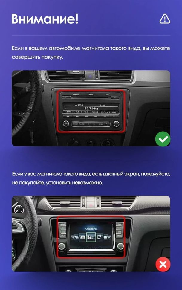 Штатная магнитола Teyes CC3 2K 4/32 Skoda Rapid NH3 NH1 (2012-2020) (10 inch Universal)