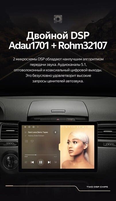 Штатная магнитола Teyes CC3 2K 6/128 Volkswagen Touareg FL NF (2010-2018) (11")