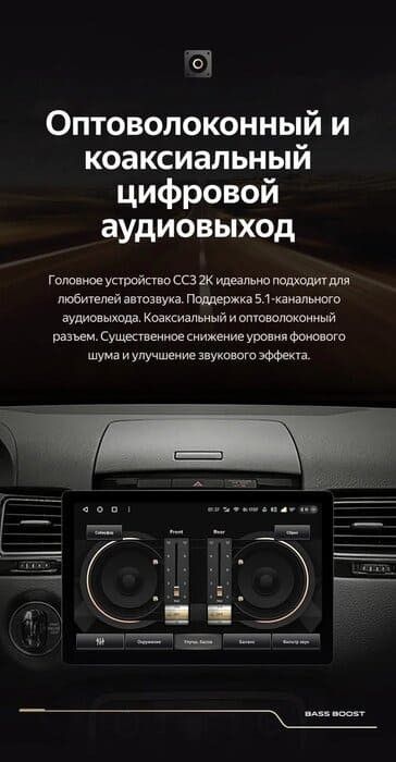 Штатная магнитола Teyes CC3 2K 6/128 Volkswagen Touareg FL NF (2010-2018) (11")