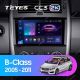 Штатная магнитола Teyes CC3 2K 4/32 Mercedes-Benz B-Class T245 (2005-2011)