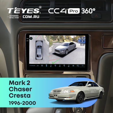 Штатная магнитола Teyes CC4 Pro 360 8/128 Toyota Chaser (1996-2000)