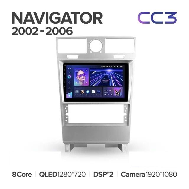 Штатная магнитола Teyes CC3L 4/32 Lincoln Navigator (2002-2006)