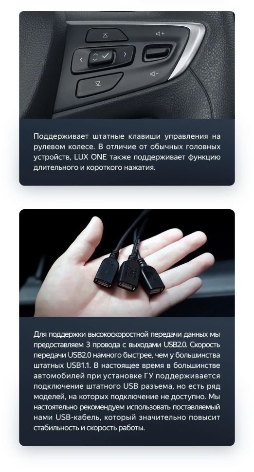 Штатная магнитола Teyes LUX ONE 6/128 Buick Velite 6 (2019-2023) Тип-A