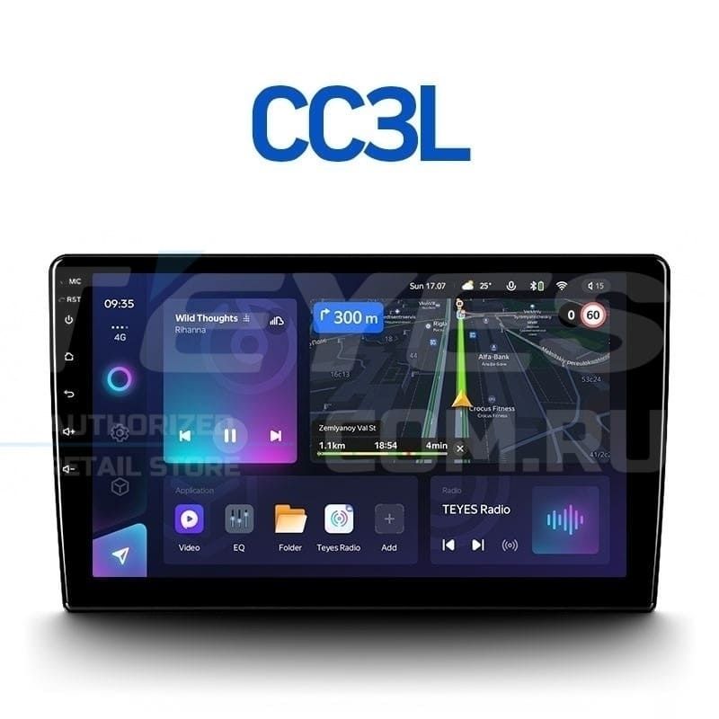 Штатная магнитола Teyes CC3L 4/64 Citroen C3-XR (2019-2020) F1