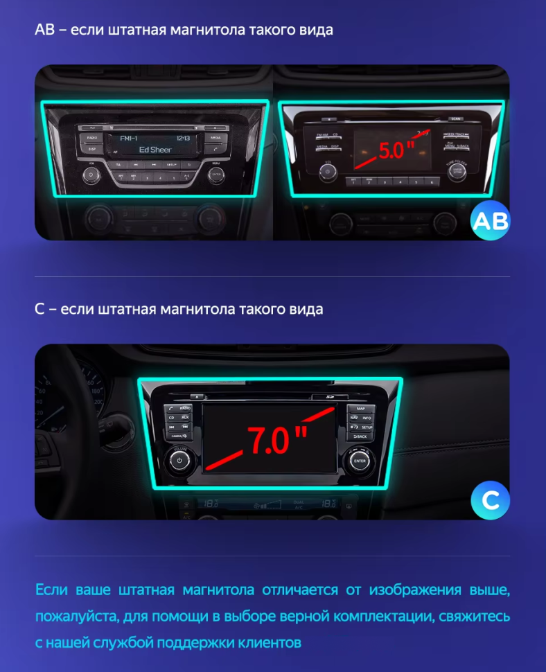 Штатная магнитола Teyes CC3L 4/64 Nissan X-Trail 3 T32 (2013-2021) F2 климат контроль Тип-C
