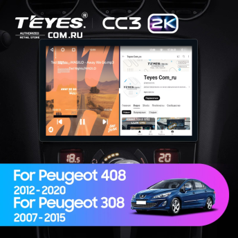 Штатная магнитола Teyes CC3 2K 4/32 Peugeot 308 (2007-2015) (11&quot;)