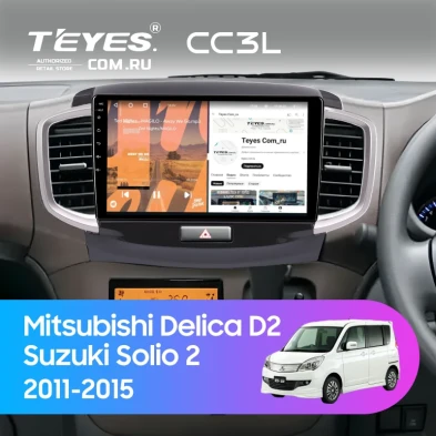 Штатная магнитола Teyes CC3L 4/32 Mitsubishi Delica D2 (2011-2015)