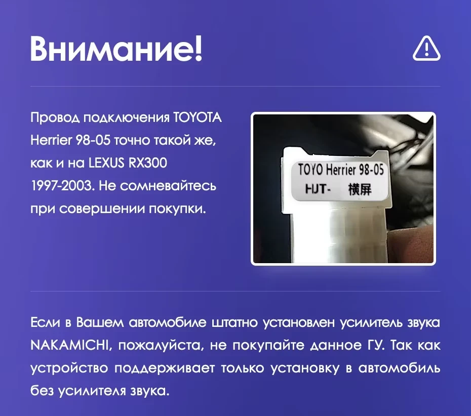 Штатная магнитола Teyes CC3 4/32 Lexus RX300 XU10 (1997-2003) F2