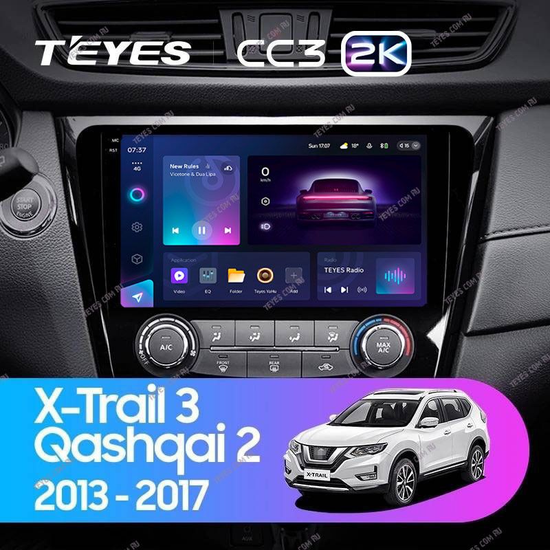 Штатная магнитола Teyes CC3 2K 360 6/128 Nissan Qashqai 2 (2013-2021) F2 климат контроль Тип-C