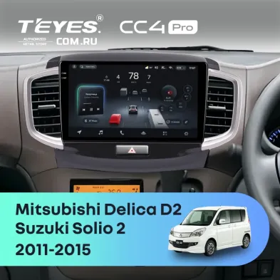 Штатная магнитола Teyes CC4 Pro 8/128 Mitsubishi Delica D2 (2011-2015)