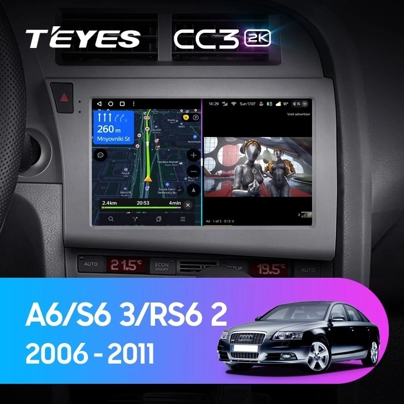 Штатная магнитола Teyes CC3 2K 360 6/128 Audi S6 3 (2006-2011)