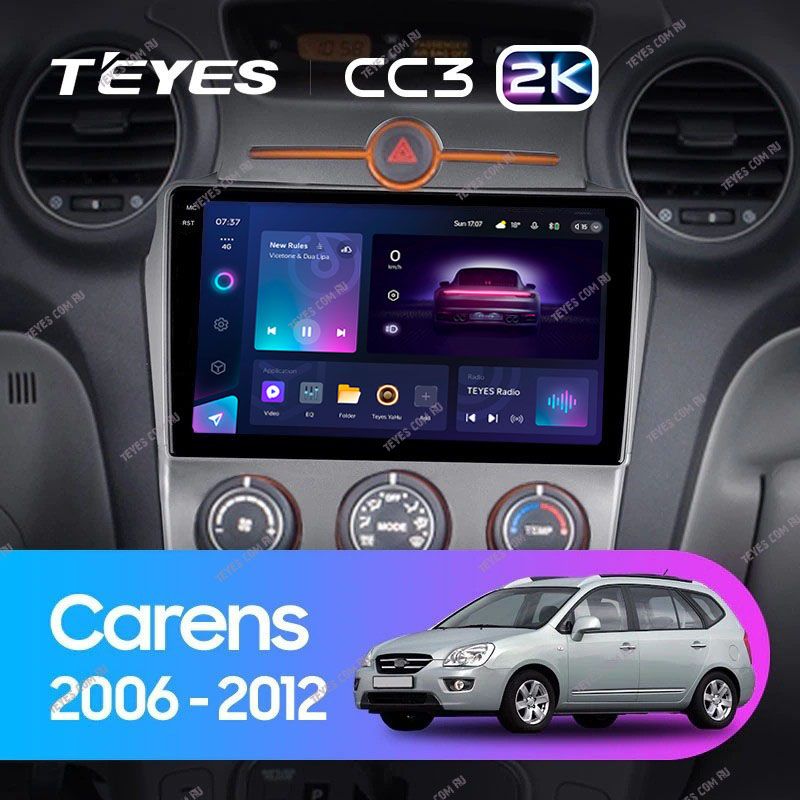 Штатная магнитола Teyes CC3 2K 4/32 Kia Carens UN (2006-2012) F1