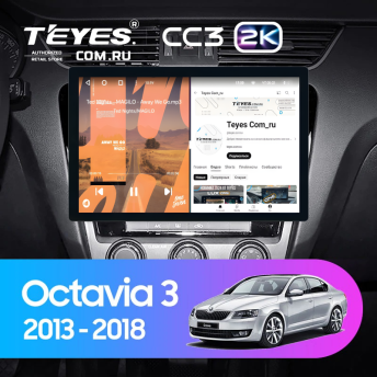 Штатная магнитола Teyes CC3 2K 4/64 Skoda Octavia 3 A7 (2013-2018) Тип-A (11")