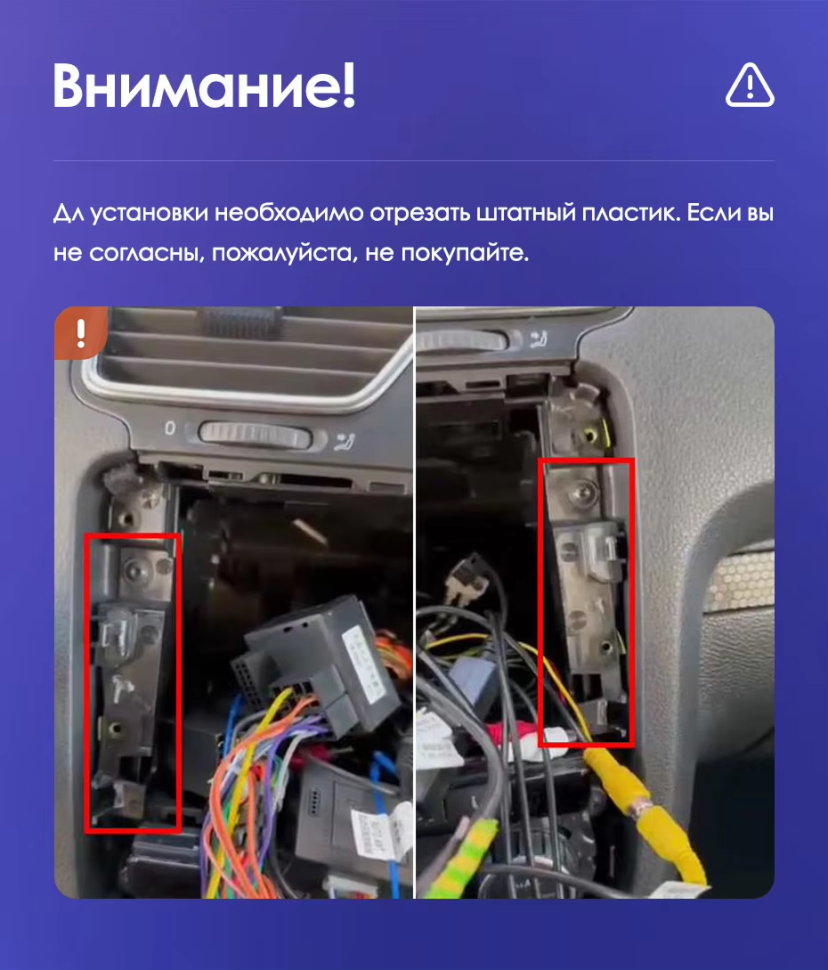 Штатная магнитола Teyes CC3 2K 6/128 Volkswagen Scirocco (2008-2014) F2